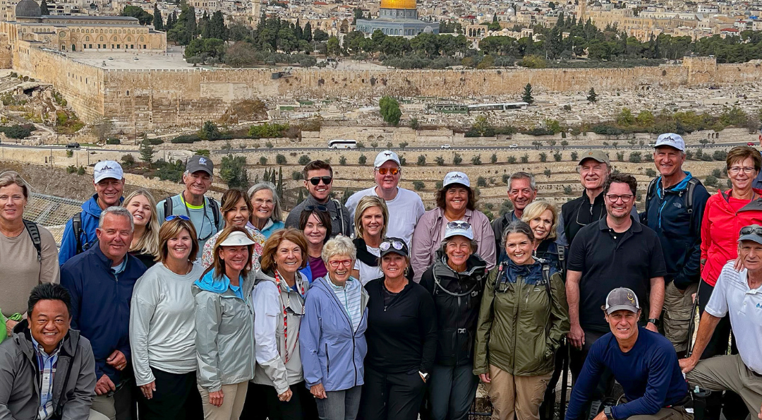Israel Study Tour Fall 2022